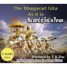 Dramatic Gita Narration